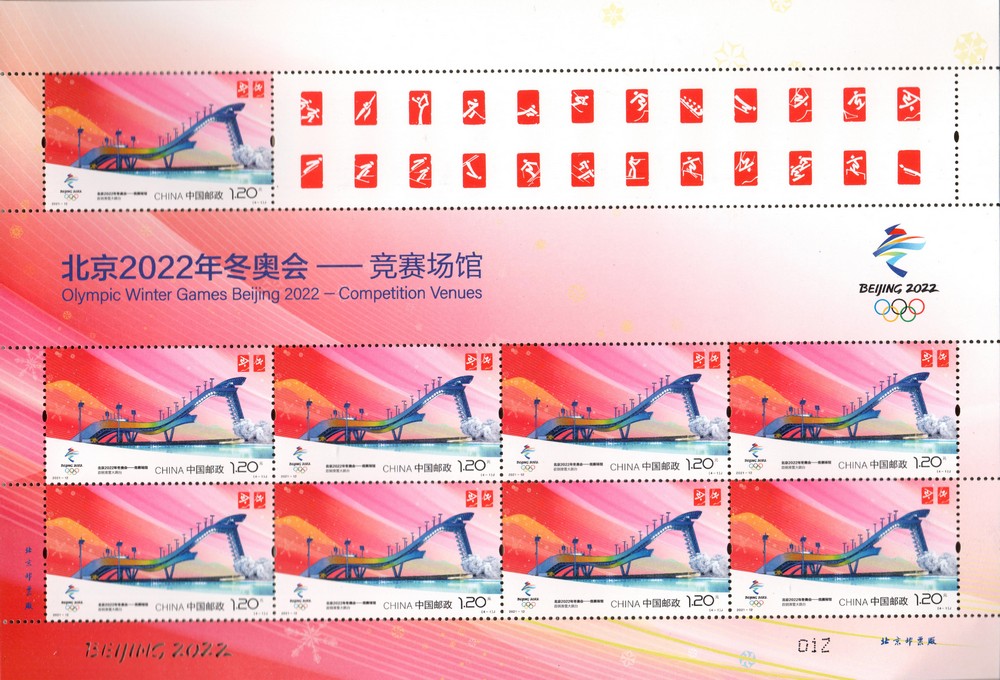 扫描0013-g.jpg